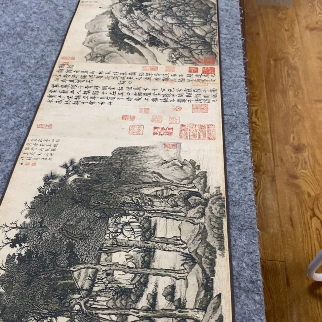 横款草堂十志11111111111