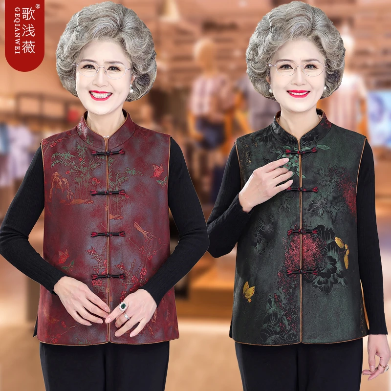 妈妈马甲外穿2025新款洋气老太太春秋上衣服中老年人奶奶唐装马夹