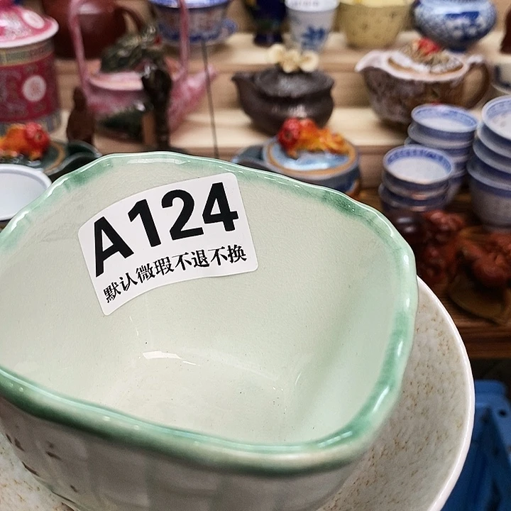 张***月瓷片清货专场满28包邮A124