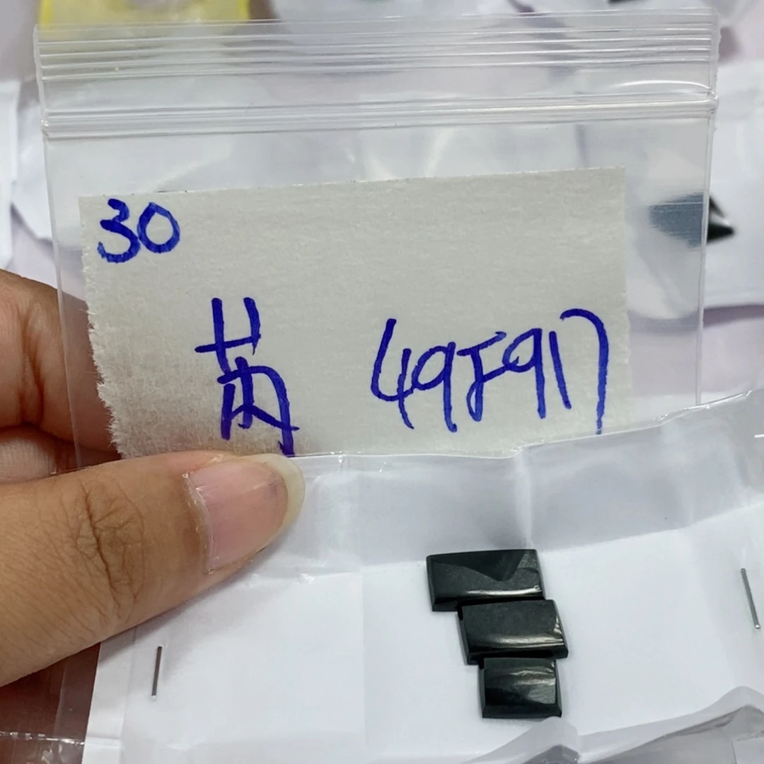 &***岗未镶嵌定制翡翠不