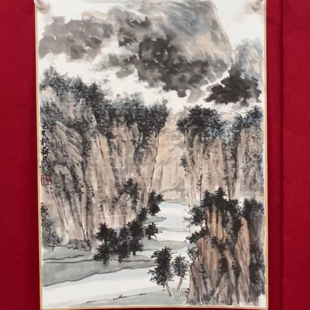 国画绘画作品多次45.33
