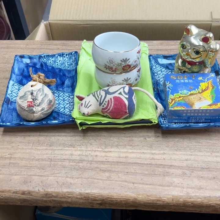 高*，谢谢谢谢谢谢谢了谢谢