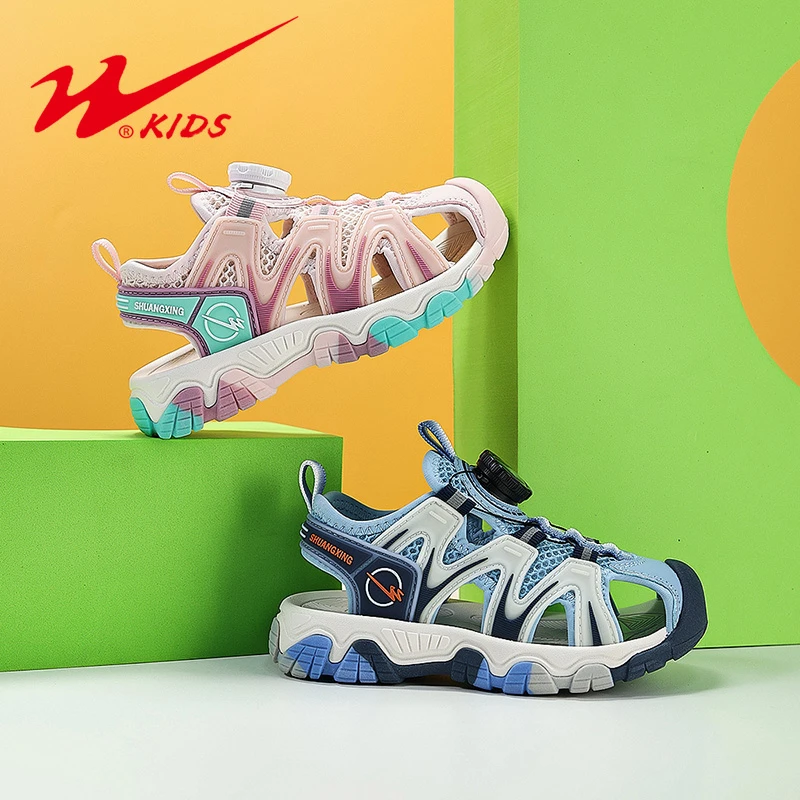 双星凉鞋男童包头2025新款夏季中大童时尚休闲透气防滑宝宝软底鞋