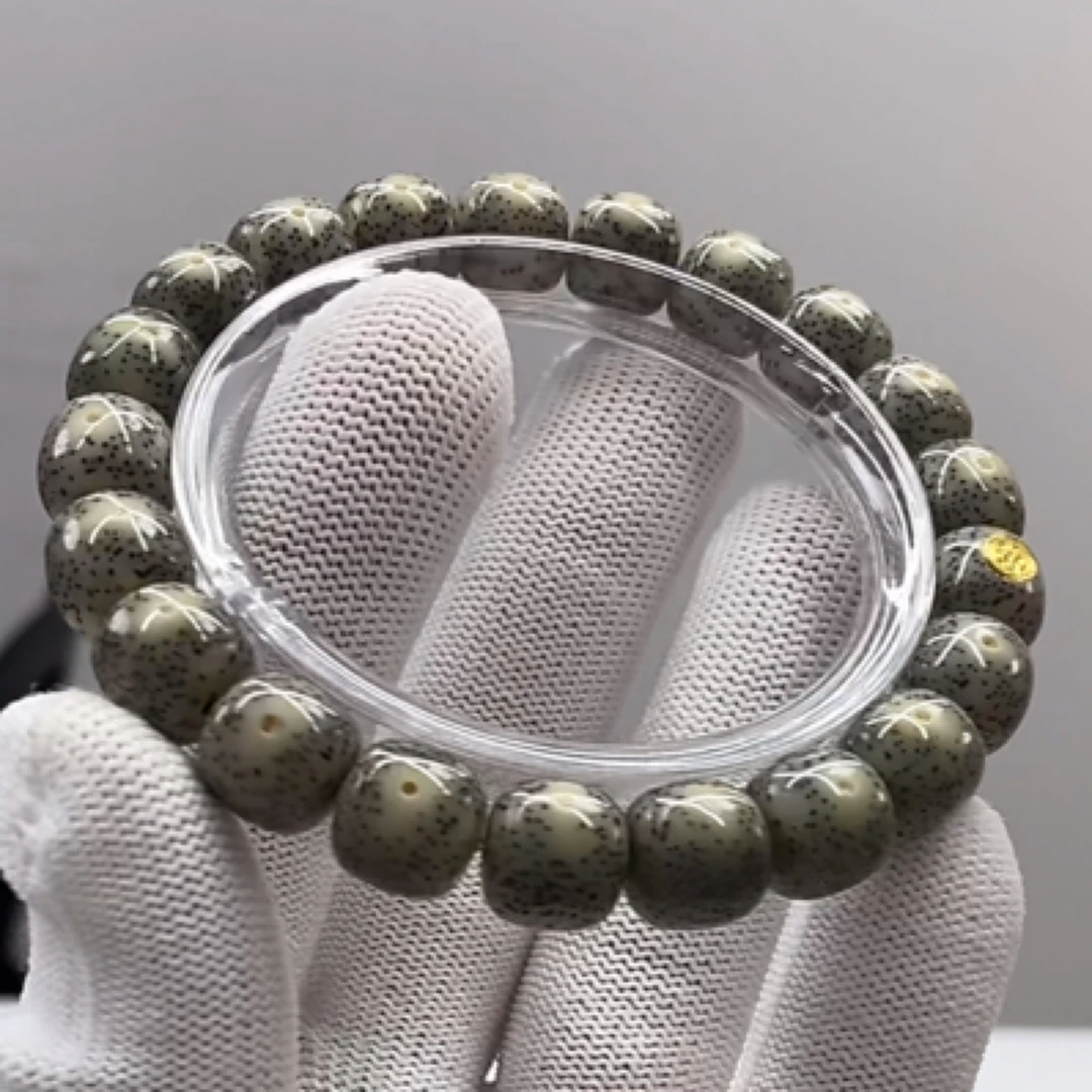 128/ 金标石玉料糯冰星月菩提手串 11*10mm