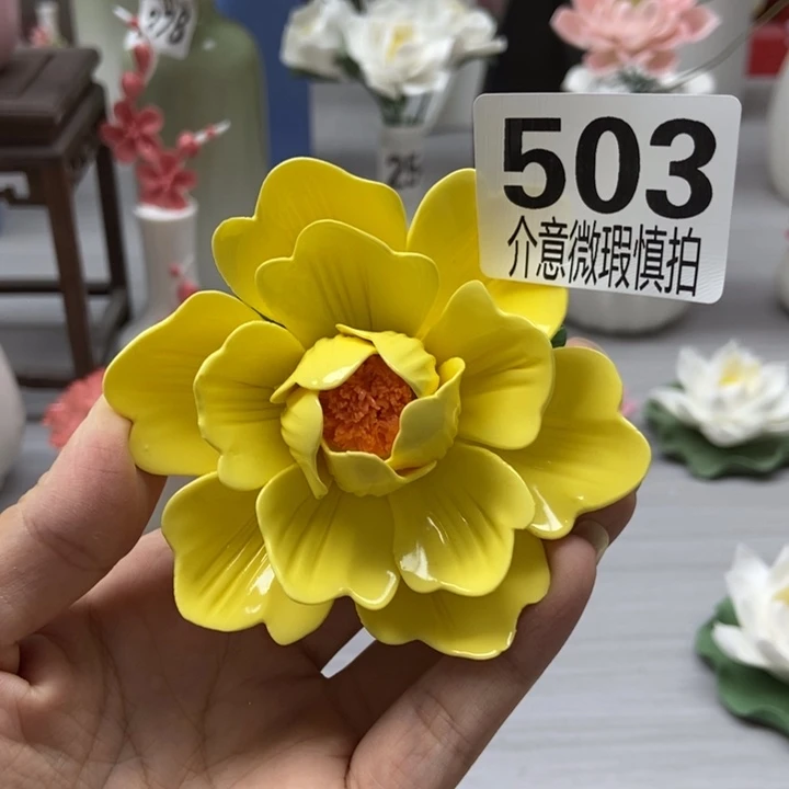 陶瓷手工制作陶瓷花