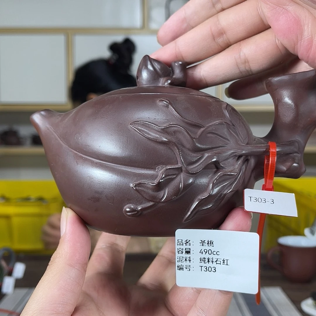 茶壶紫砂紫砂工艺厂