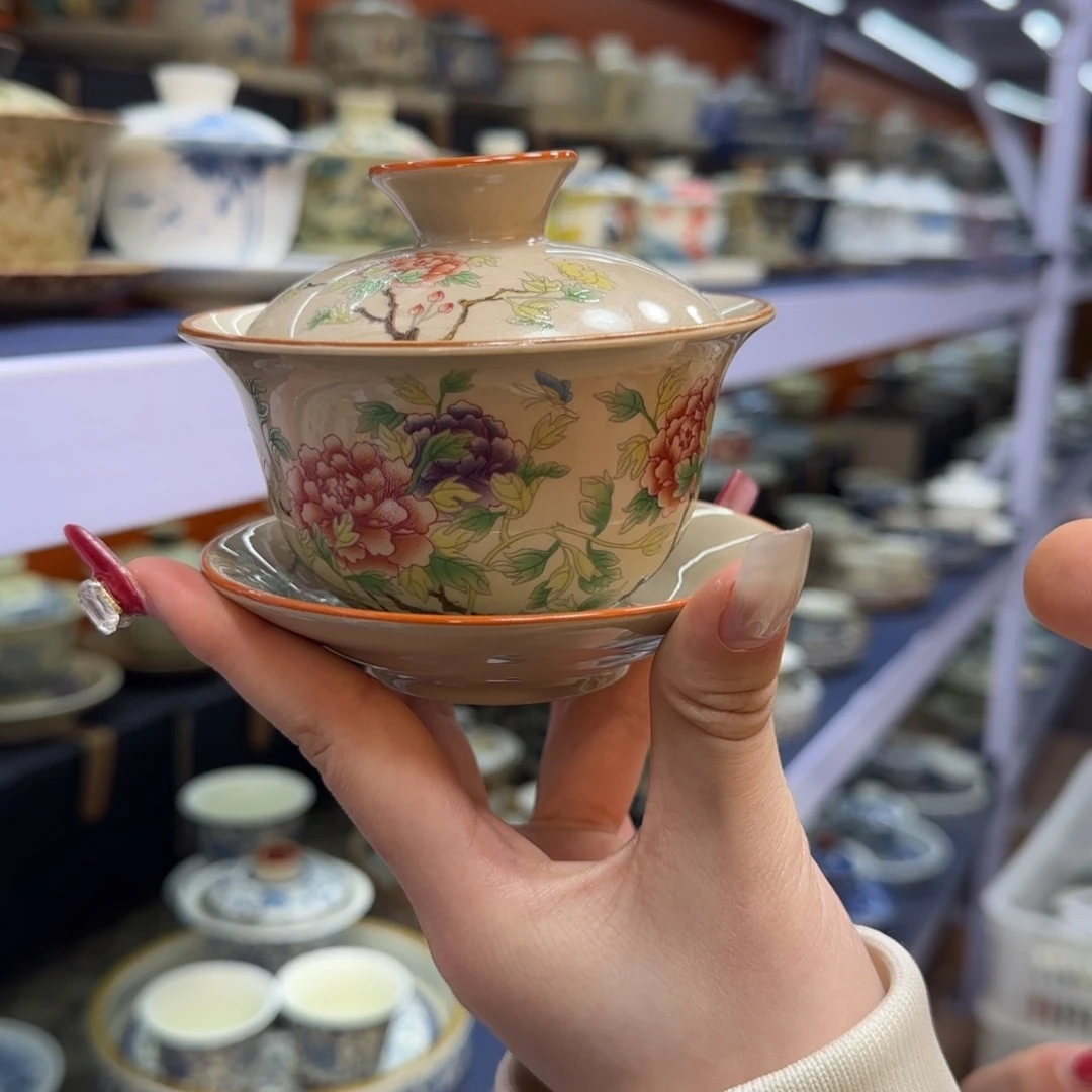 我在外面吃饭呢你在哪了我