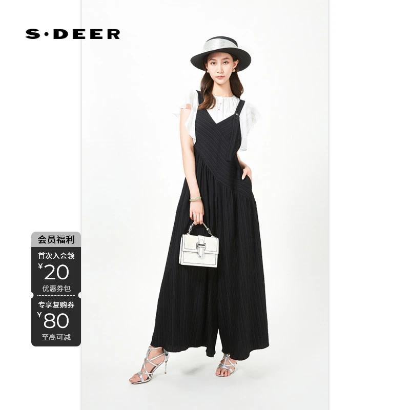 S·DEER圣迪奥时尚潮流百搭精品女装显瘦夏季黑色宽松薄S242Z1003