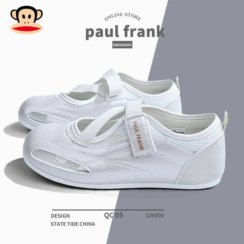 大嘴猴魔术贴休闲鞋2025夏季新款镂空小白鞋芭蕾风网眼透气平底鞋