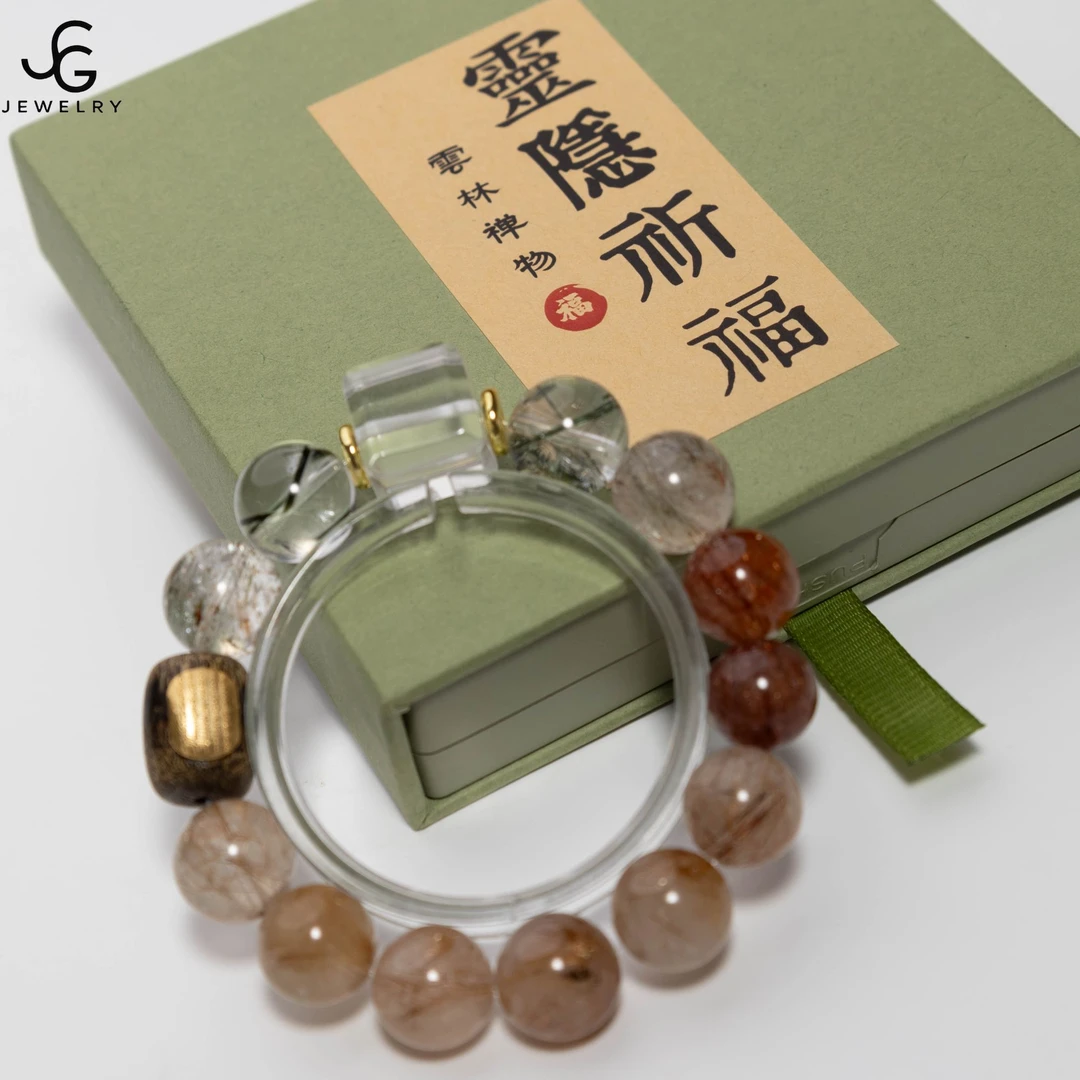 【事业/招财】【来财来财】檀香木金发晶黑金超白水方糖透体绿发晶