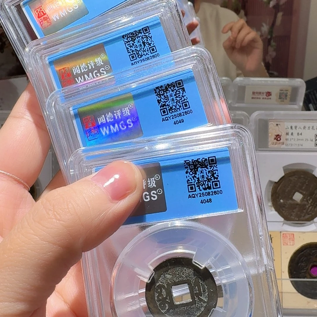 *****铜Li乾隆开盒不退不换