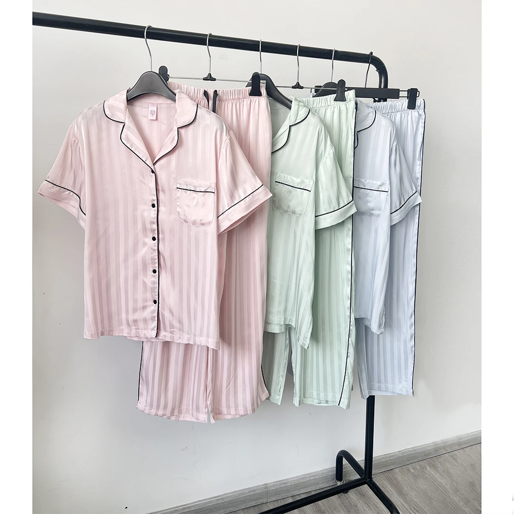 【新品上市】舒适亲肤家居服套装休闲女士简约甜美睡衣TZ1112