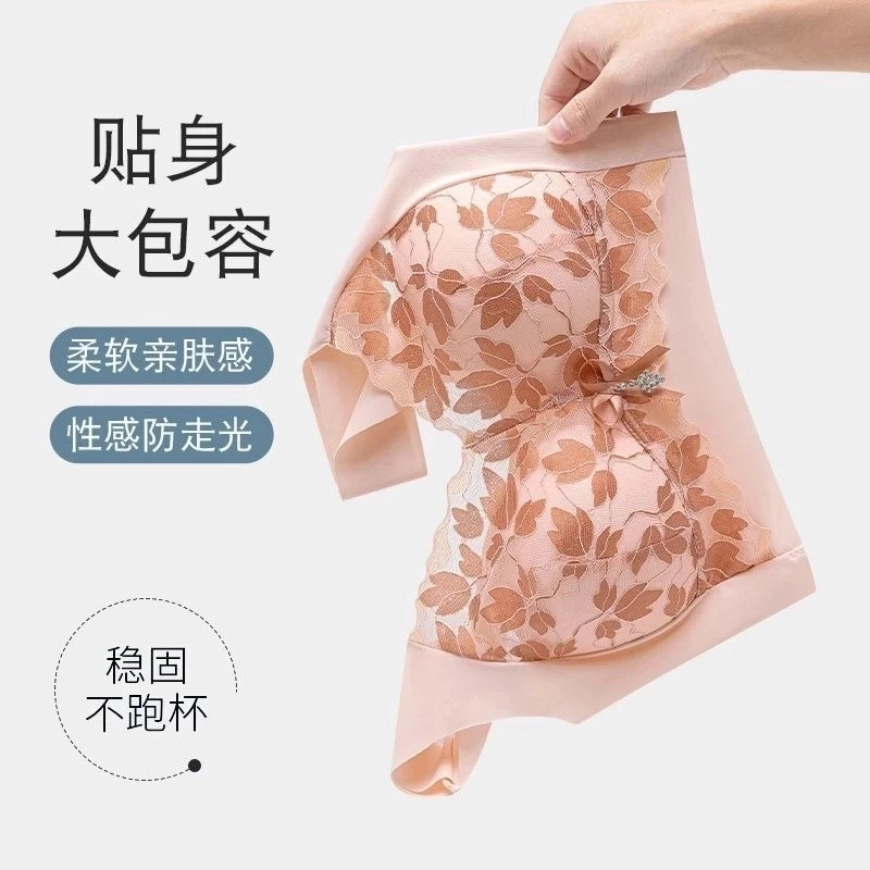 816法式美背性感女士透气内衣文胸聚拢小胸刺绣无钢圈调整型蕾丝