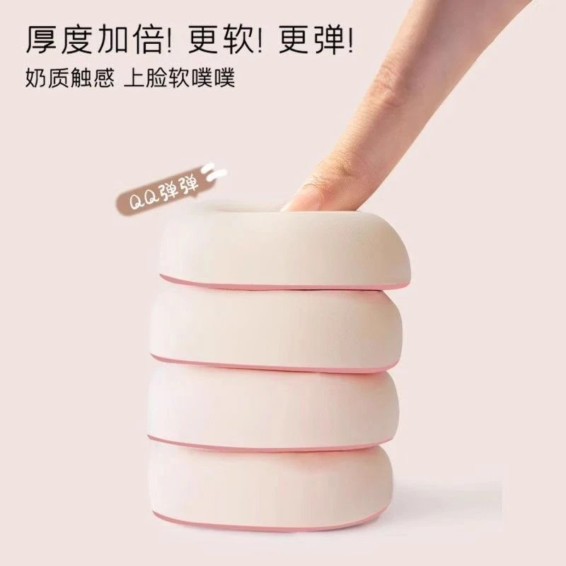 【4粉扑+2收盒】马卡龙棉花糖粉扑加大加厚超软Q弹干湿服帖不易吃粉