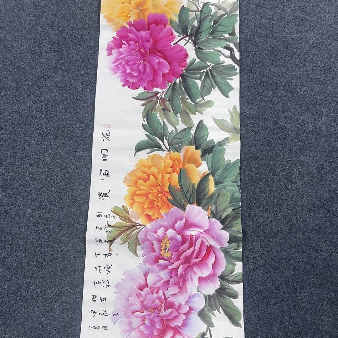 国画绘画作品欣赏展示