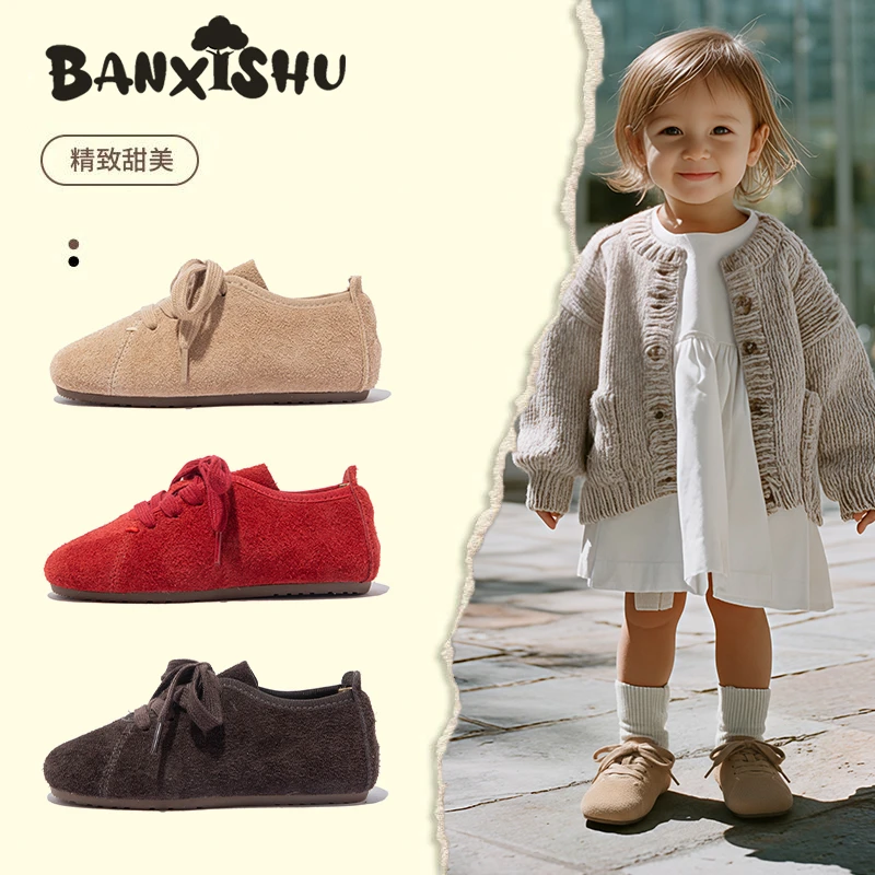 BANXISHU班喜树童鞋2025秋季新款中大童韩系休闲百搭平底儿童单鞋