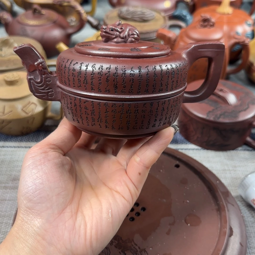 紫砂茶壶紫砂紫砂茶具