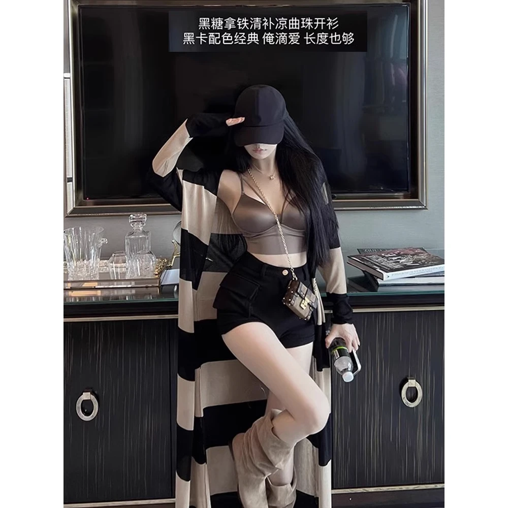 条纹撞色长款冰丝针织开衫女外套薄款夏季宽松外搭披肩防晒罩衫