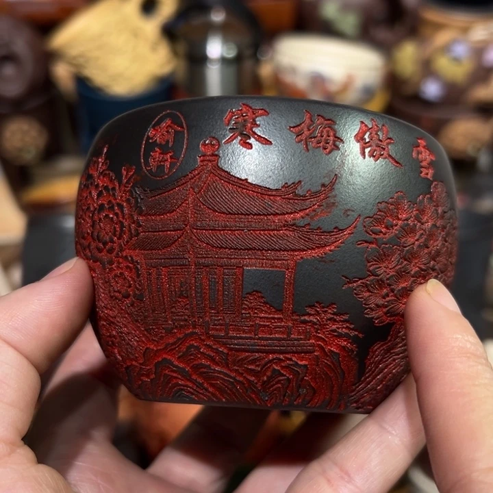 茶杯紫砂宜兴紫砂主人杯