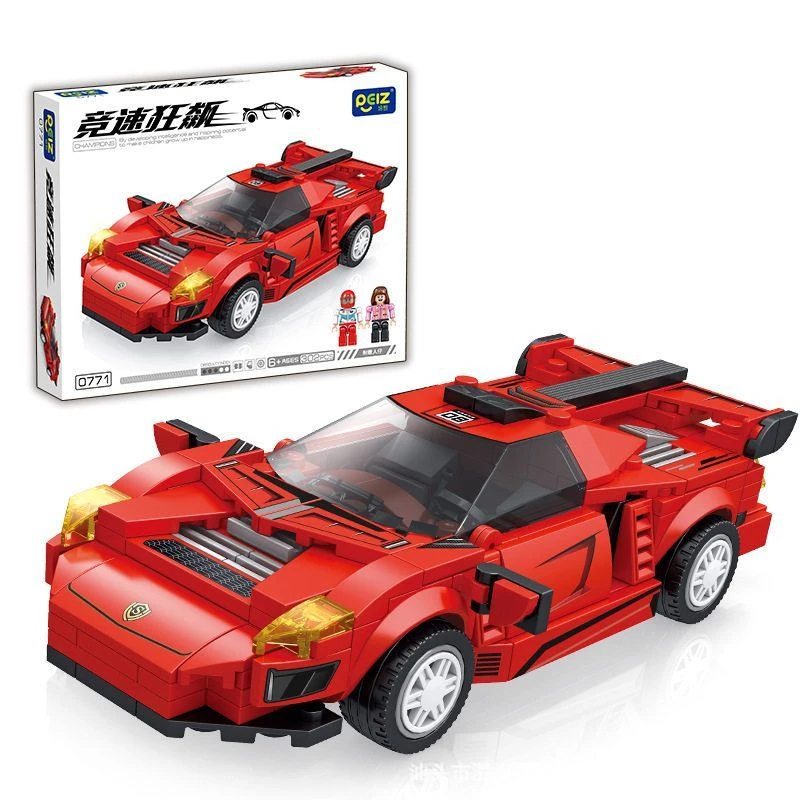 兼容乐高汽车积木拼装玩具竞速赛车跑车男孩拼插益智儿童生日礼