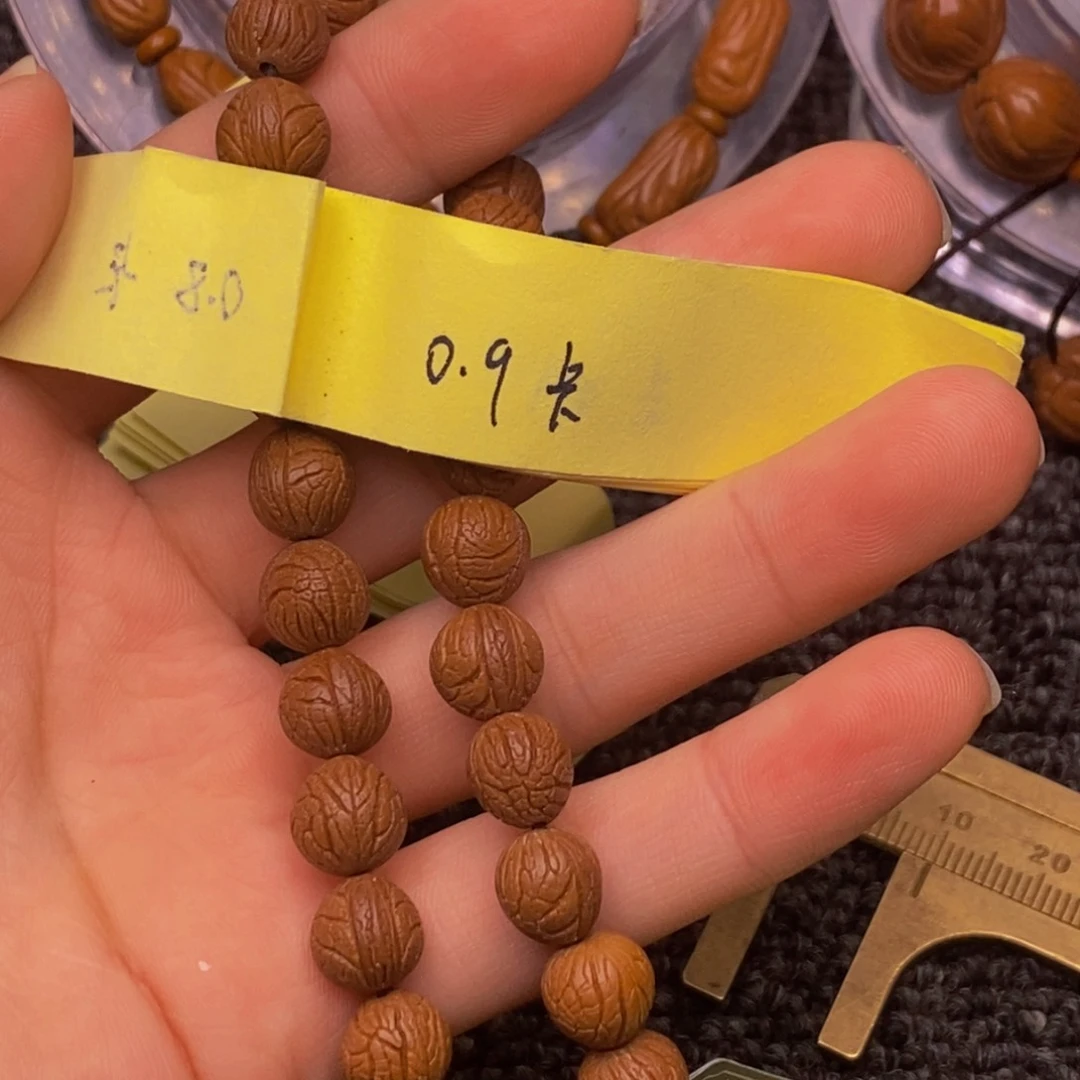 弱*秦岭山脉龙纹桃核 28