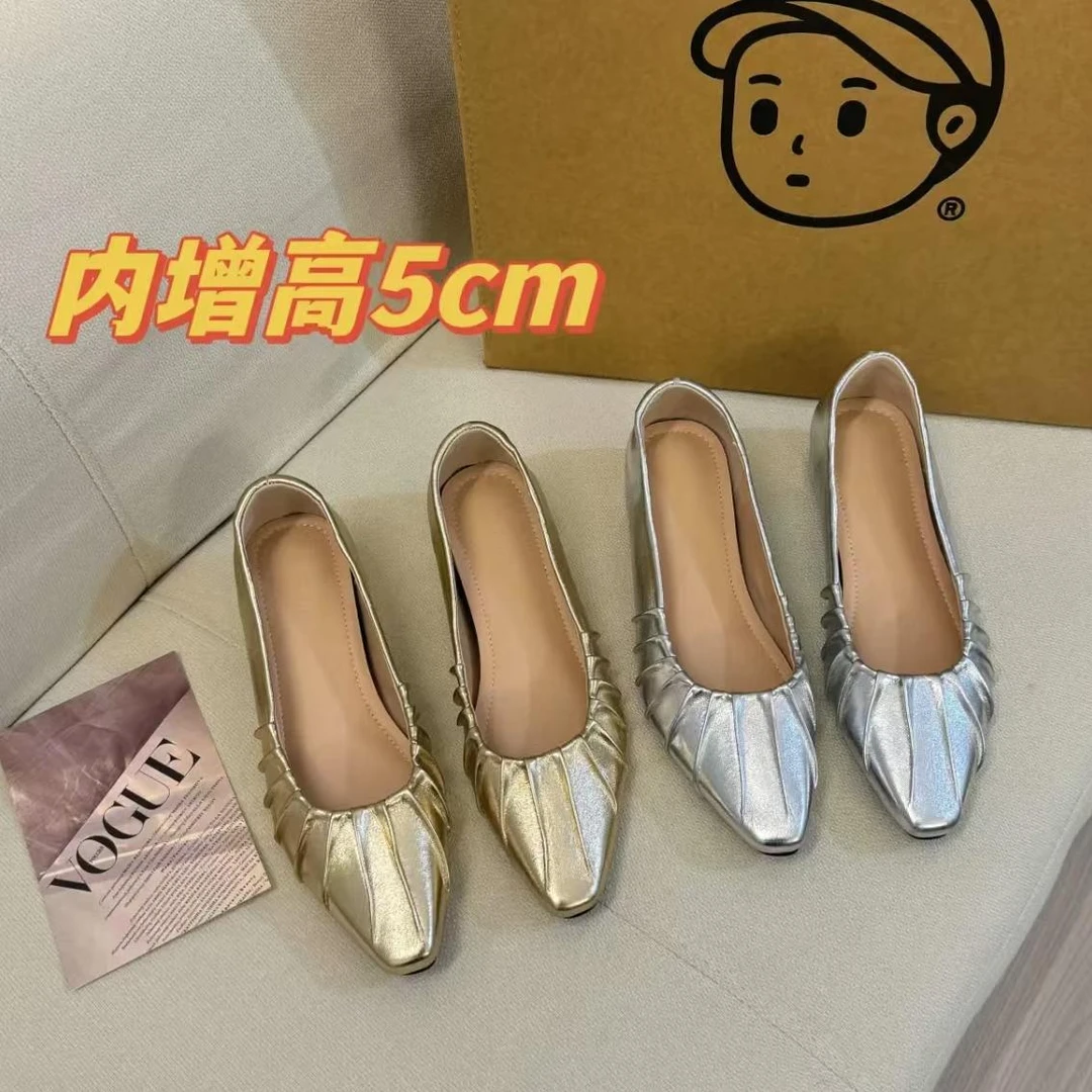 内增高5厘米金银色清冷感小个子贝壳浅口软皮女单鞋