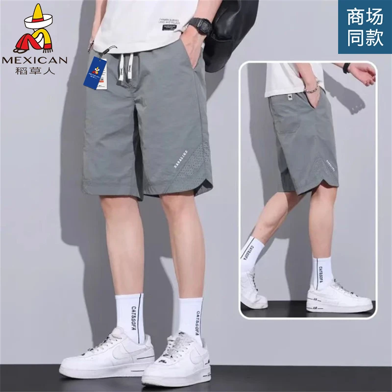 Mexican/稻草人短裤男夏季日系薄款休闲五分裤男士速干纯色中裤潮