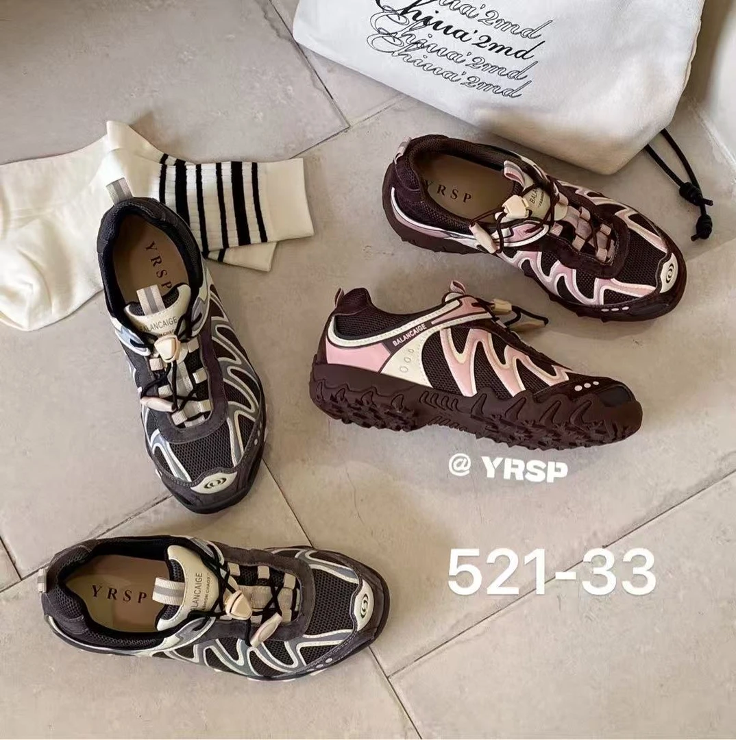 小苏家女鞋艾模儿521-33