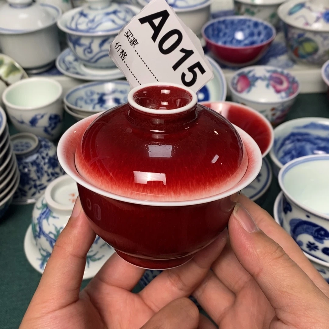 景德镇景德镇当代工艺品130毫升