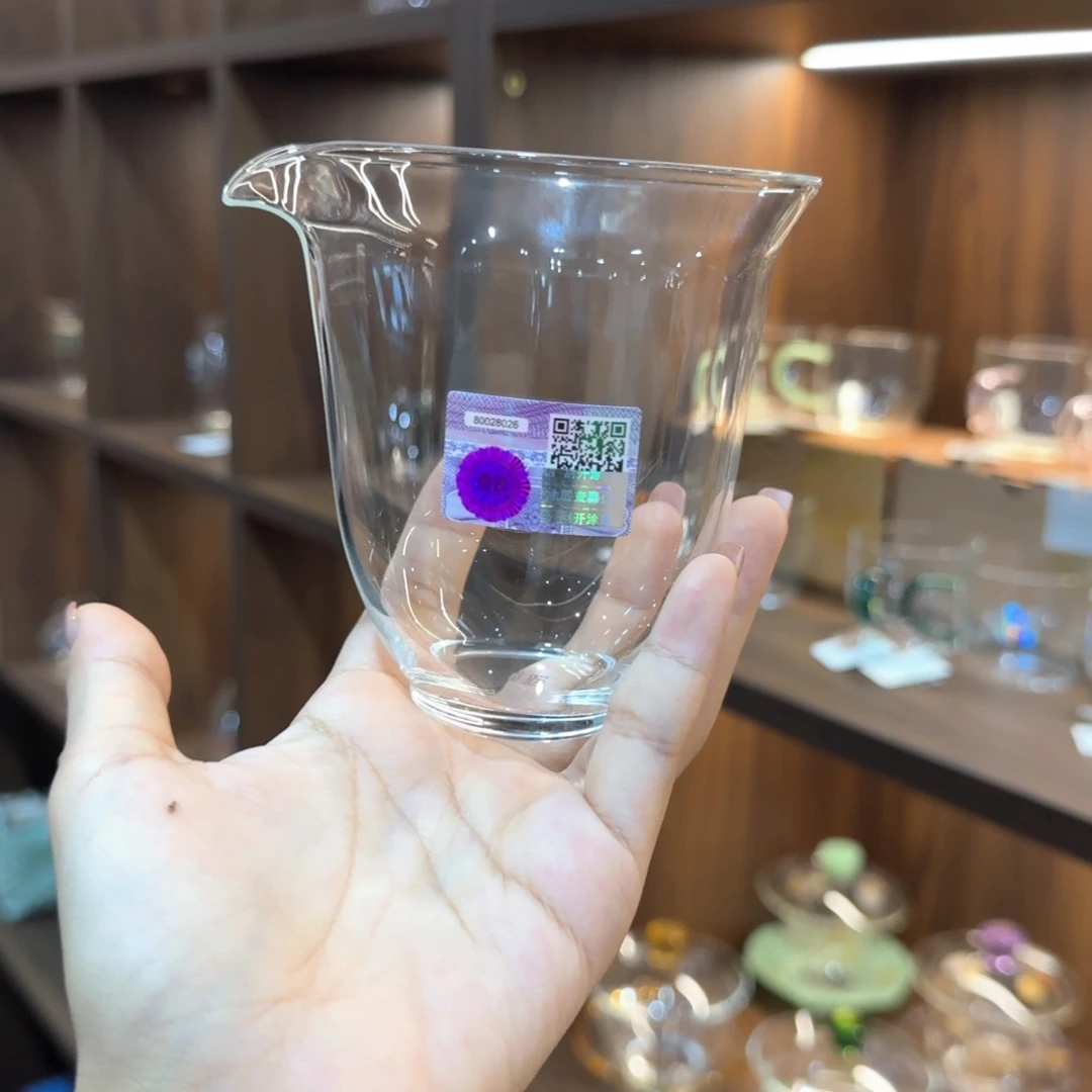 禾器小号烁潋无耳公道杯