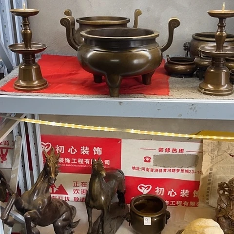 江***老669666659688655566666