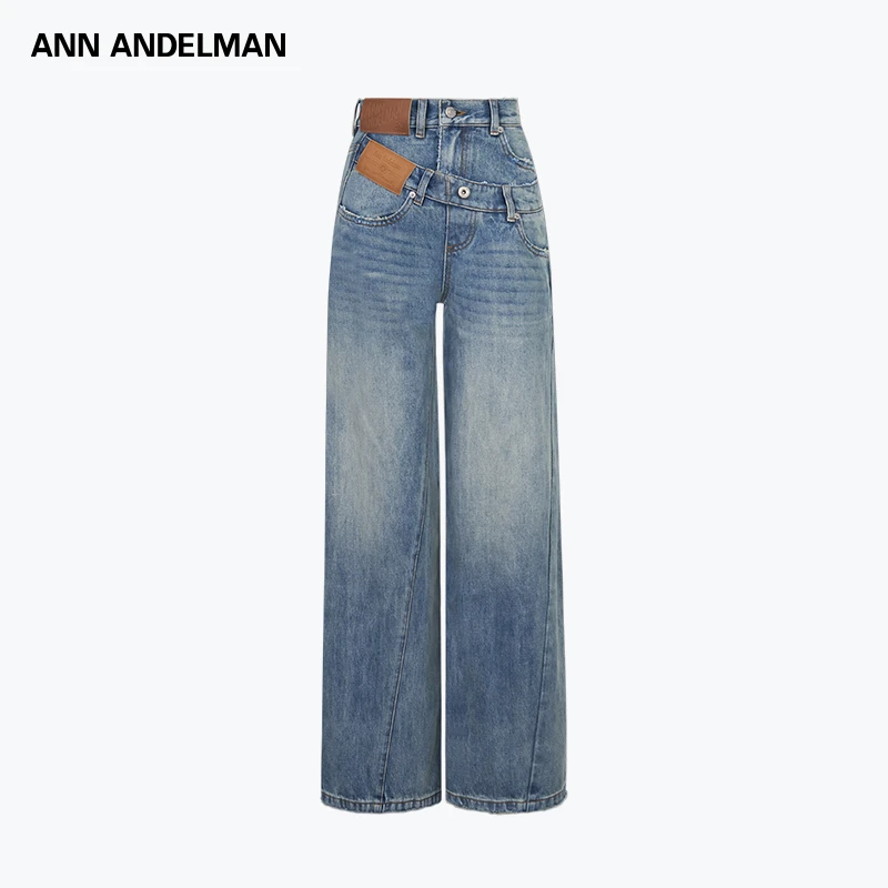 ANN ANDELMAN 25秋冬【何丹彤同款】高腰水洗蓝假两件扭腰牛仔裤