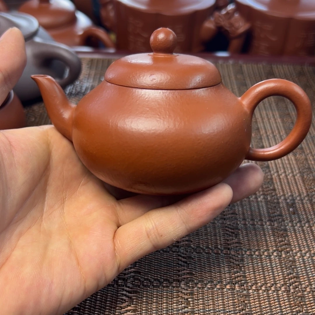 紫砂茶壶宜兴原矿紫砂壶180毫升容量带4杯
