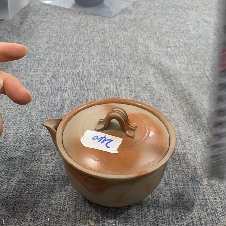 非常美丽漂亮的物品