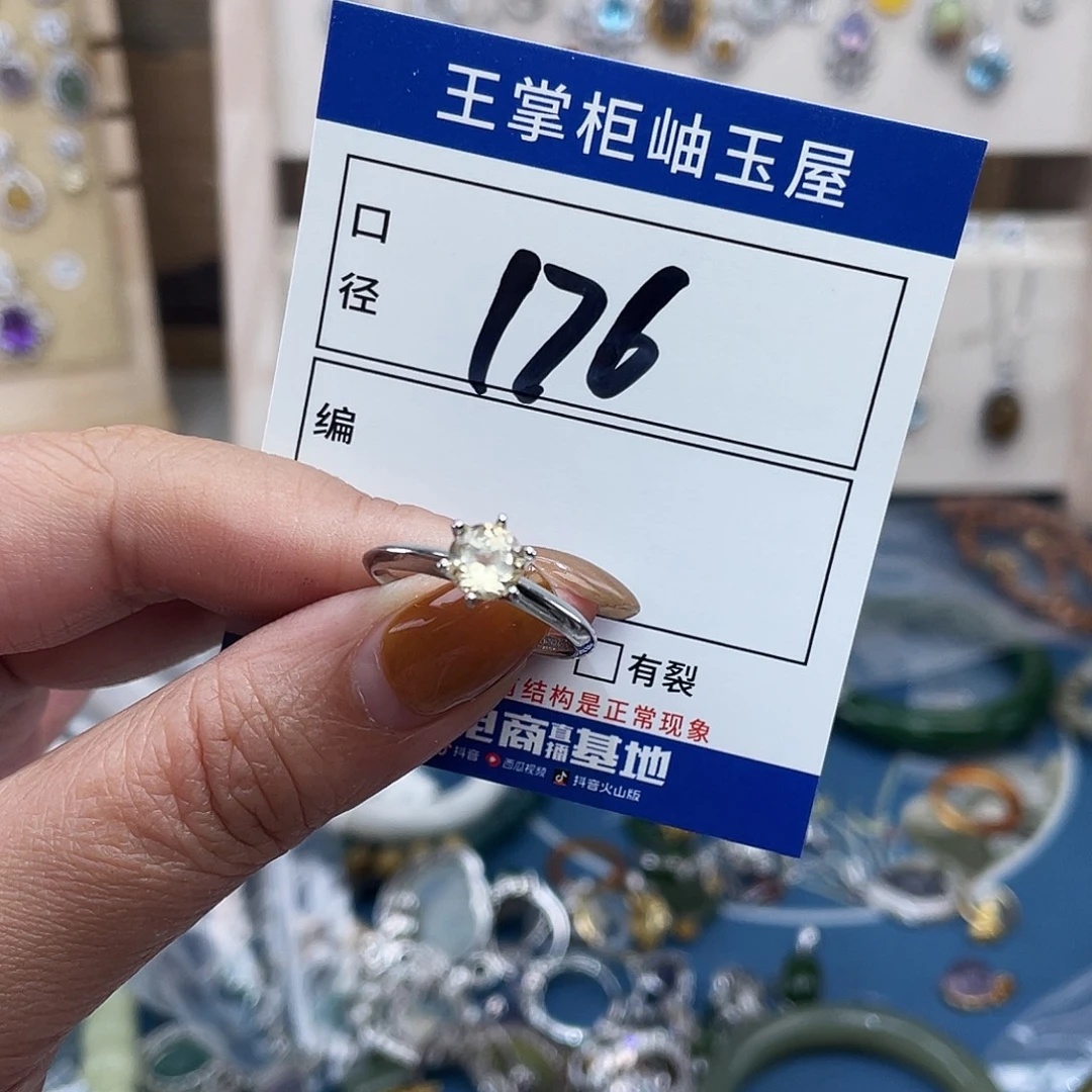 岫玉合金吊坠吊坠