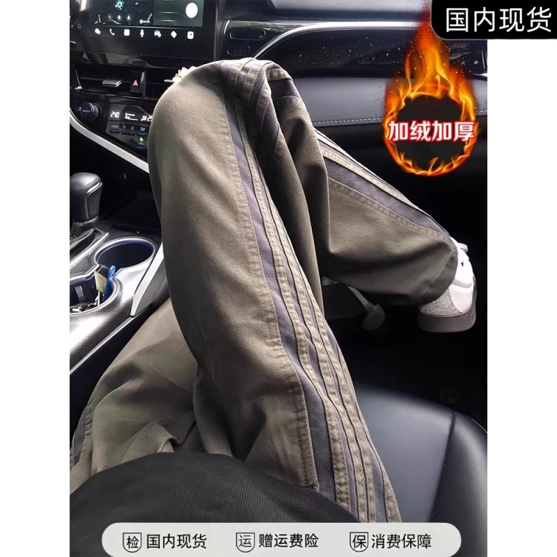 军绿色美式条纹裤子男款秋冬季加绒高街直筒工装裤宽松运动休闲裤