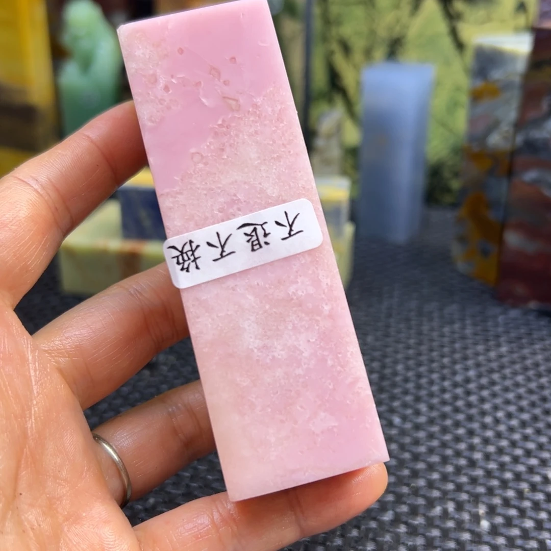 是****广东石印章石印章石