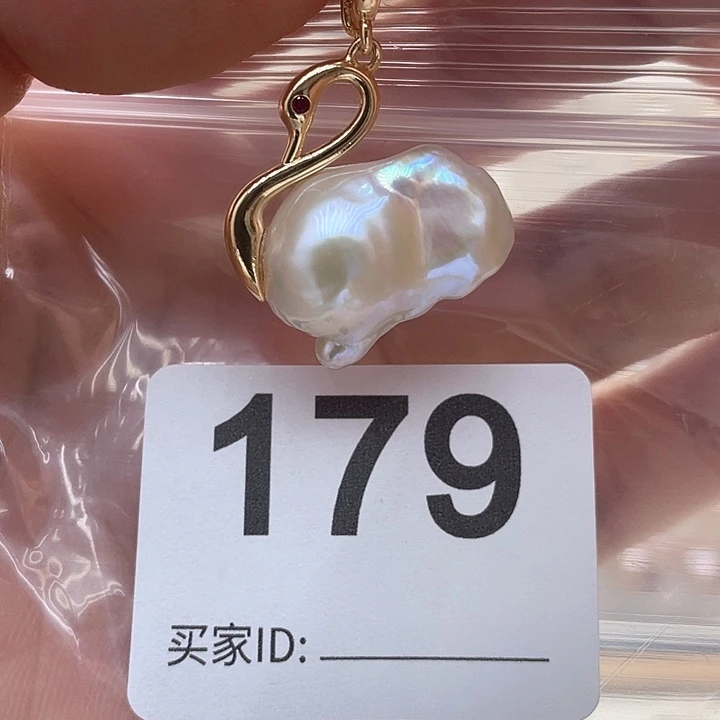未镶嵌天然珍珠。  漏 漏 漏淡水珍珠
