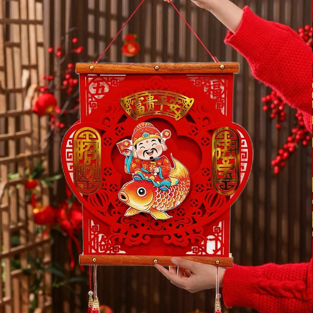 【直播间专属】摇头财神挂件2025新款红绒布新中式福字挂件立体