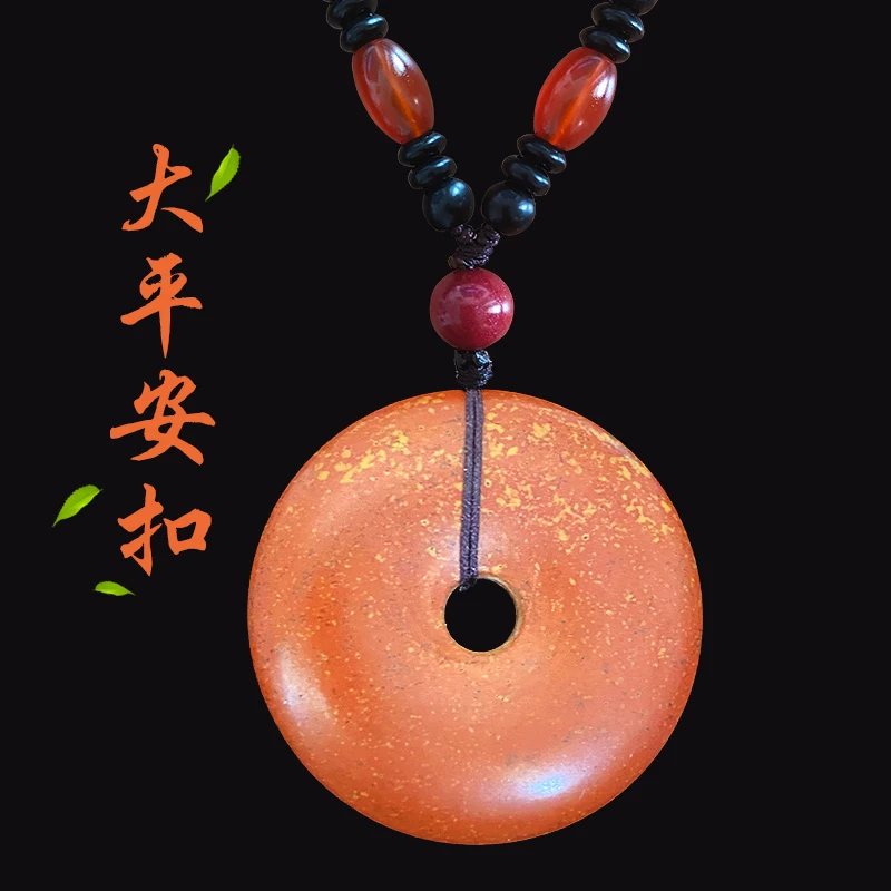 【红薯仙子】红砭石吊坠项链系列产品