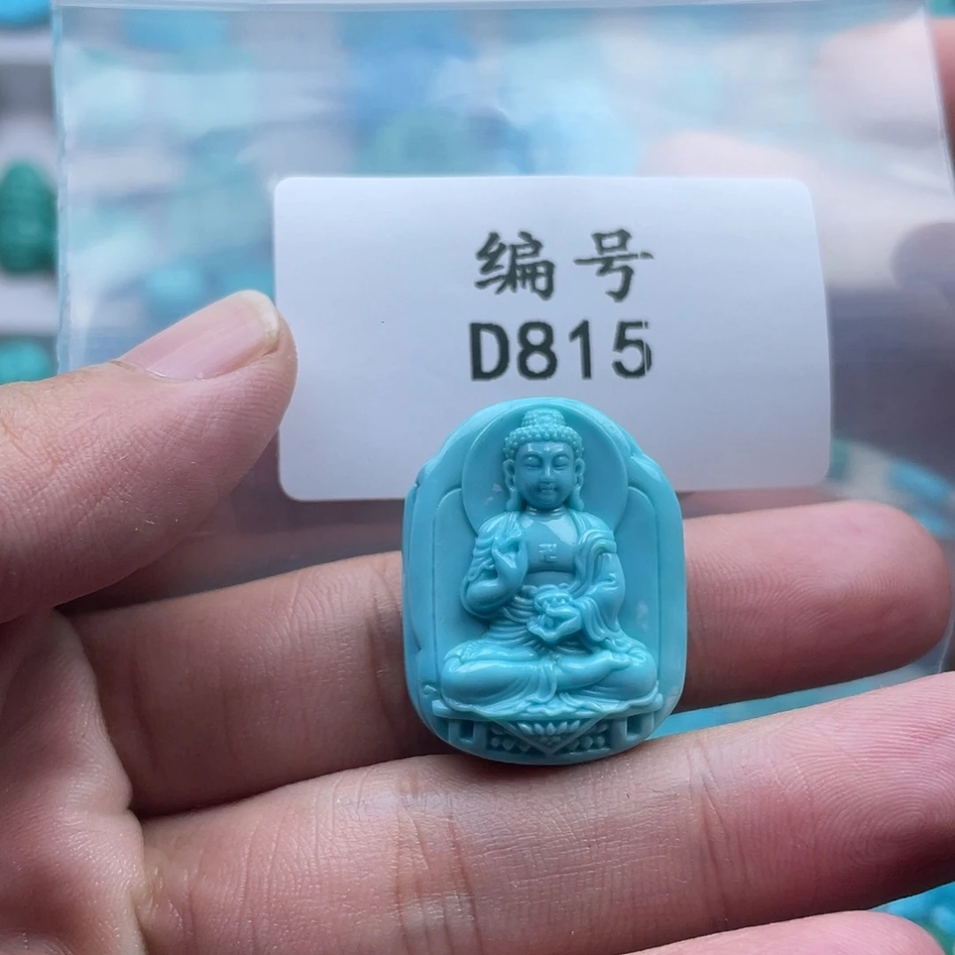 ✰***✰绿松石未镶嵌珠宝奇石