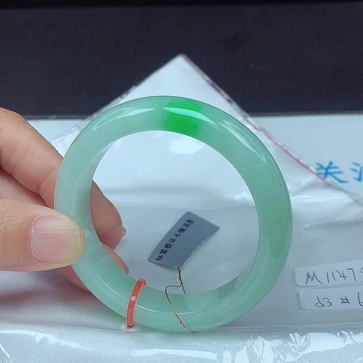 未镶嵌手镯翡翠53圈4788