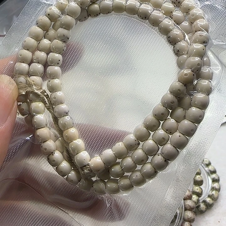 星月菩提手串石玉料108