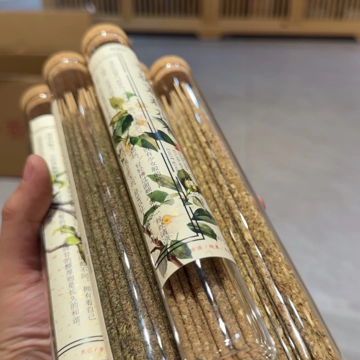 陋室香铺闪购专用链接