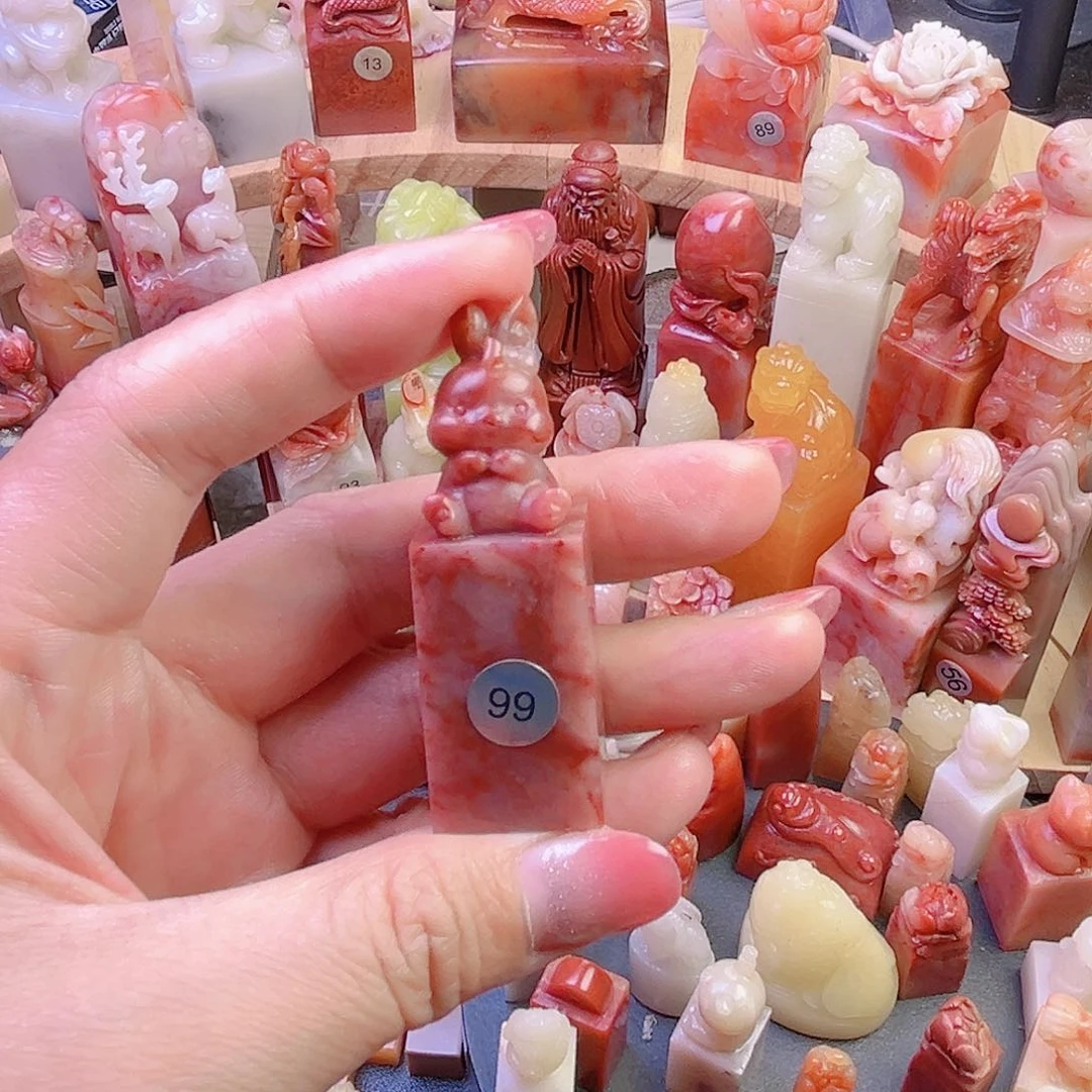 【闪购商品】书*兔子印章