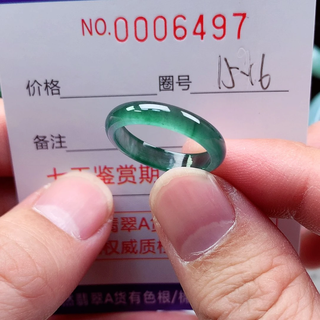 【闪购商品】翡翠戒指未镶嵌天然