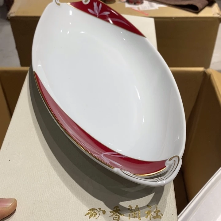 日本瓷器长盘大漏