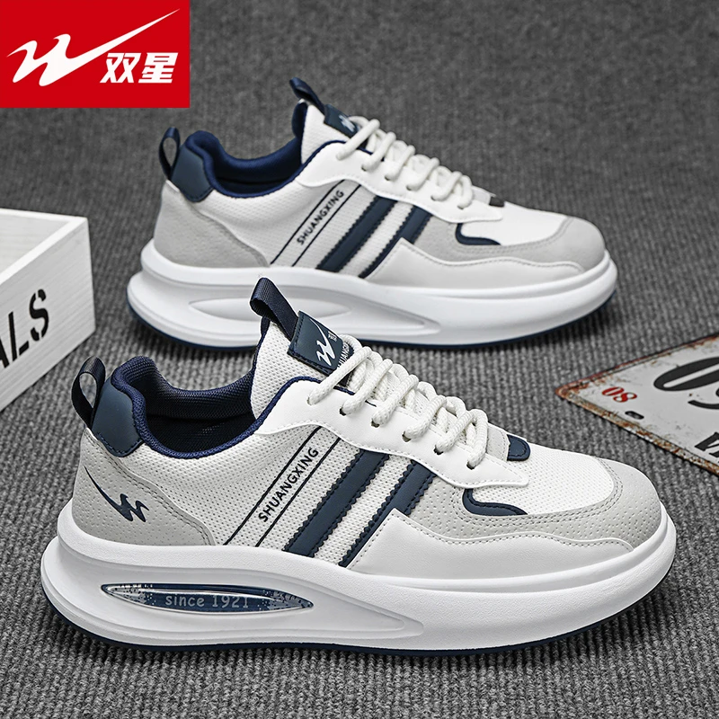 双星男鞋春季新款透气网面运动鞋男款青少年增高休闲跑步老爹潮鞋