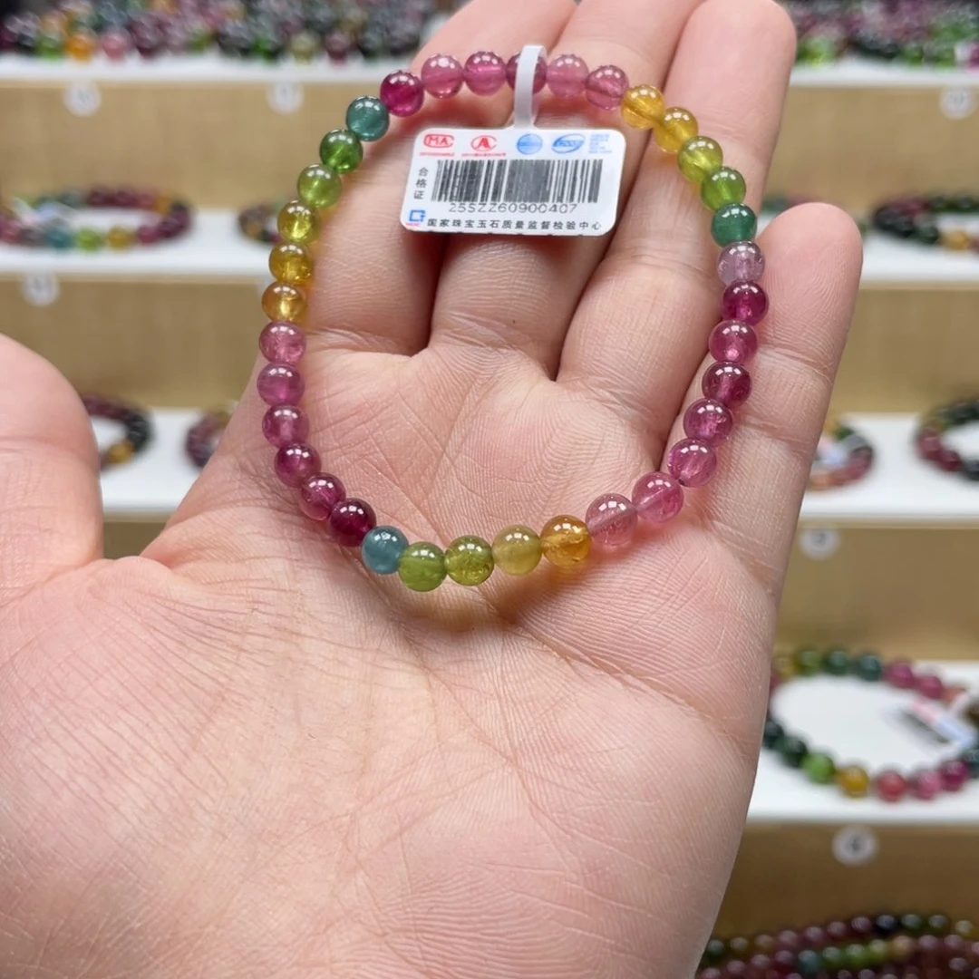 手串未镶嵌碧玺5mmmmmmmmmmmmmmm