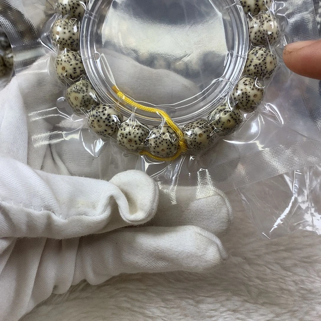 星月菩提手串牛*67号青花瓷12×11